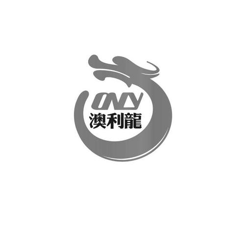 龙食品股份办理/代理机构:武汉市中知商标事务代理有限公